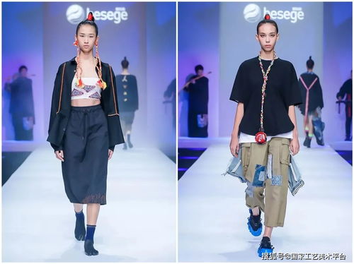 一针一线，织就国潮新篇——一位服装设计师的非遗大众化之路