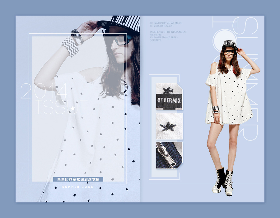 淘宝详情页设计 | 原创女装品牌maryii的视觉营销策略