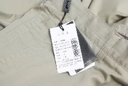 乔顿服饰 品牌形象与商业机遇全解析